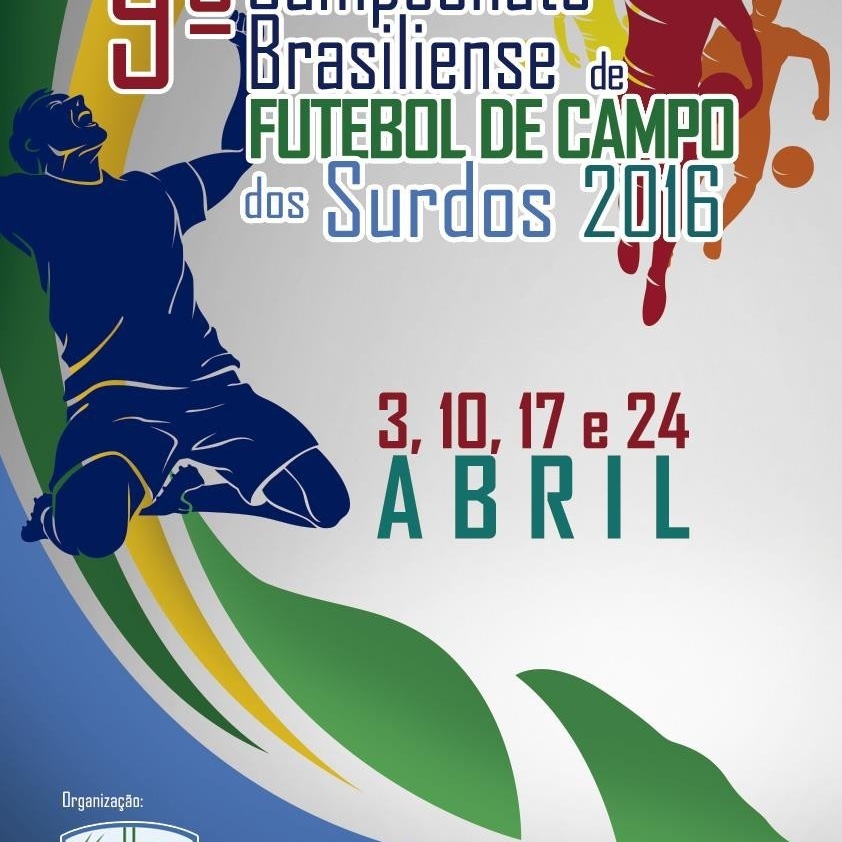 Cartaz-Camp-Brasiliense-Futebol-2016