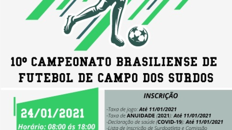 Cartaz Brasiliense de Futebol 2021